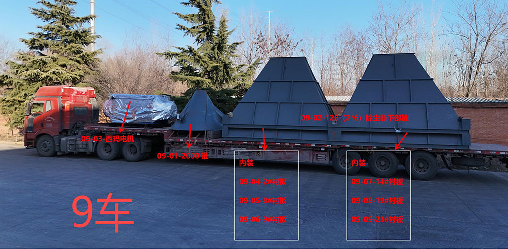 水泥生產(chǎn)線設(shè)備 水泥生產(chǎn)線設(shè)備