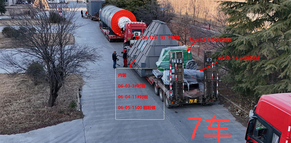 水泥生產(chǎn)線設(shè)備 水泥生產(chǎn)線設(shè)備